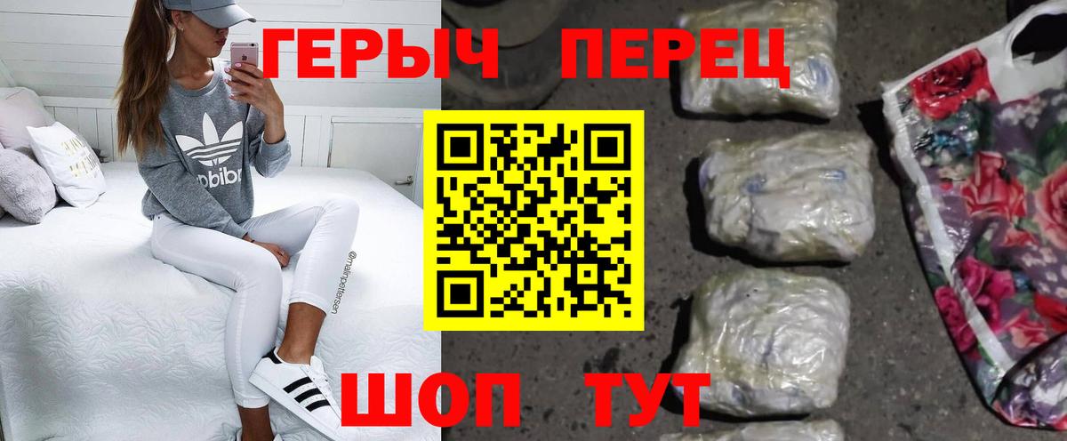 ЭКСТАЗИ Гусь-Хрустальный