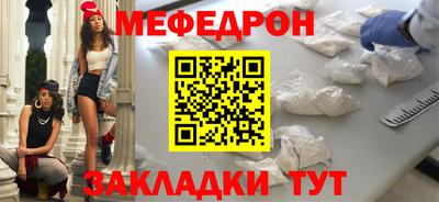 МДПВ Бузулук