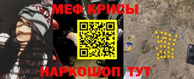 COCAINE Бугуруслан