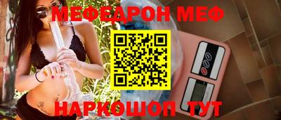 COCAINE Бугуруслан