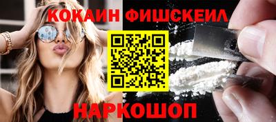 гидропоника Будённовск