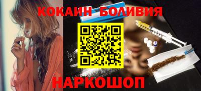 прущая мука Волжск