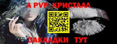 COCAINE Бугуруслан