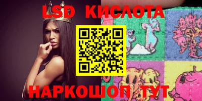 МДПВ Бузулук