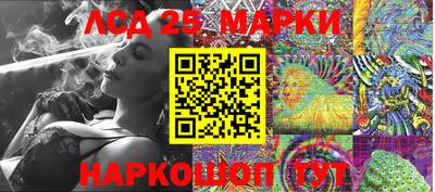 COCAINE Бугуруслан