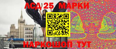 МДПВ Бузулук
