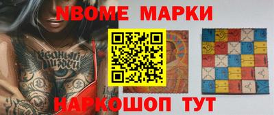 COCAINE Бугуруслан