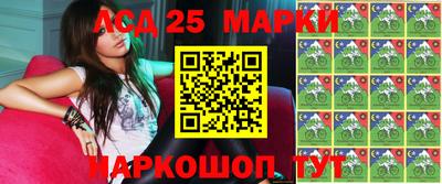 COCAINE Бугуруслан