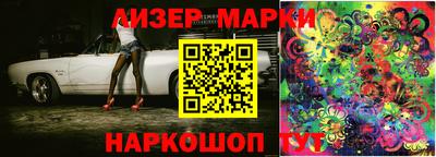 гидропоника Будённовск