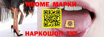 гидропоника Будённовск