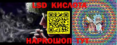 гидропоника Будённовск