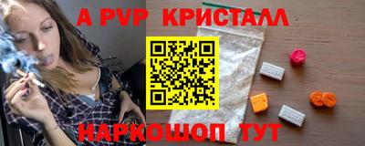 COCAINE Бугуруслан
