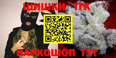 COCAINE Бугуруслан
