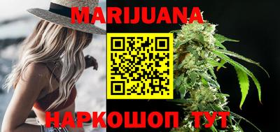 COCAINE Бугуруслан