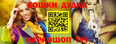 гидропоника Будённовск