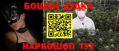 COCAINE Бугуруслан