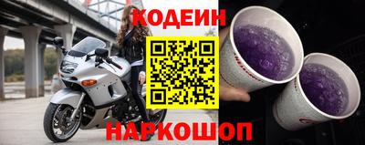 гидропоника Будённовск