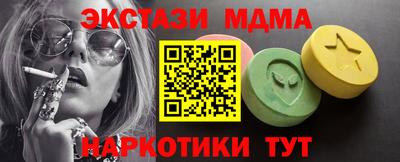 гидропоника Будённовск