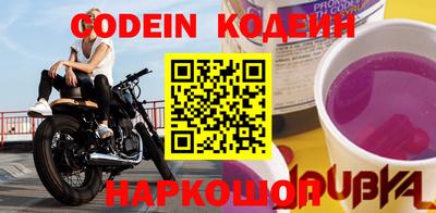 COCAINE Бугуруслан