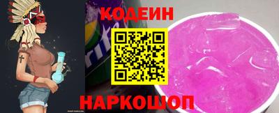 COCAINE Бугуруслан