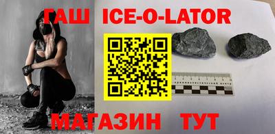 гидропоника Будённовск