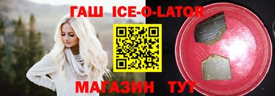 COCAINE Бугуруслан