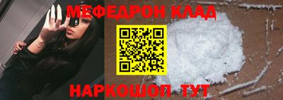 МДПВ Бузулук